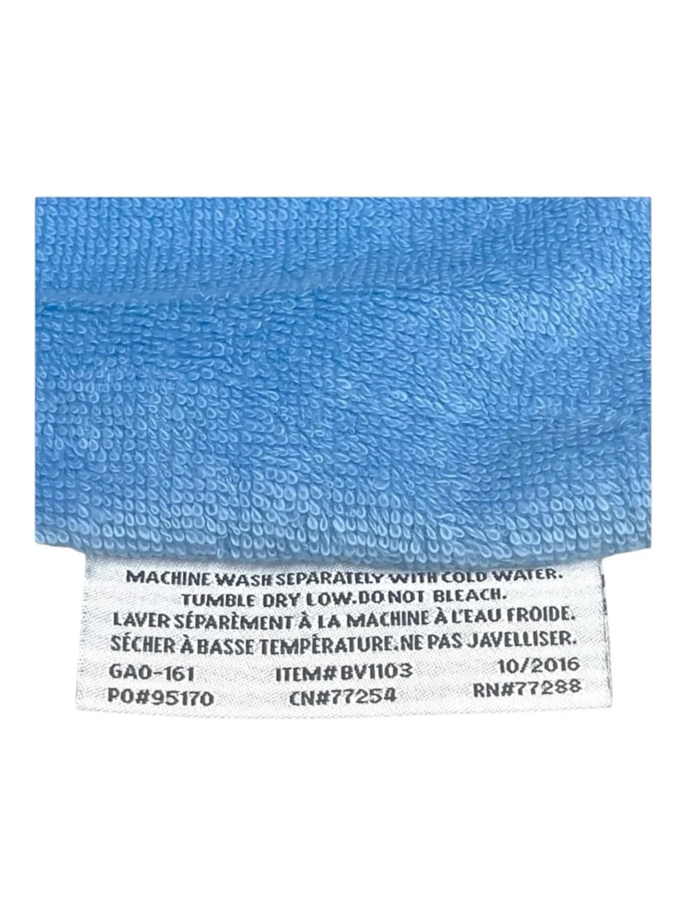 new Poshmark ༄ The Posh Life Plush Velour Logo Beach Towel༄ Baby Blue ༄ 30 x 60